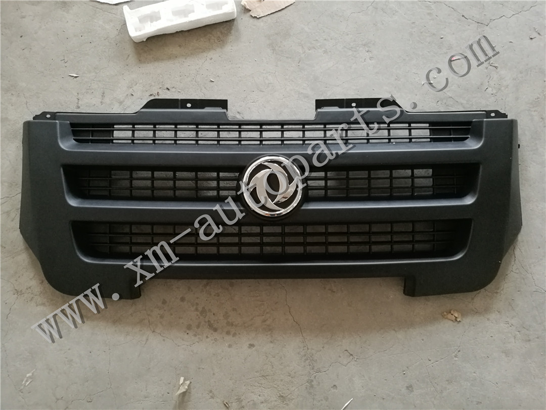 C37 Chinese mesh with logo