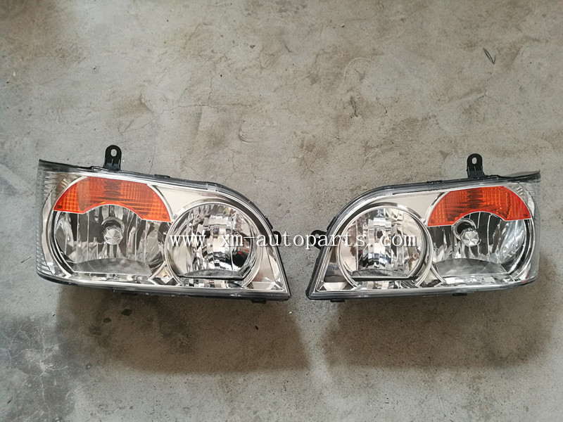 Head Lamp(K07)