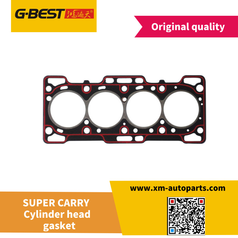 Cylinder head gasket