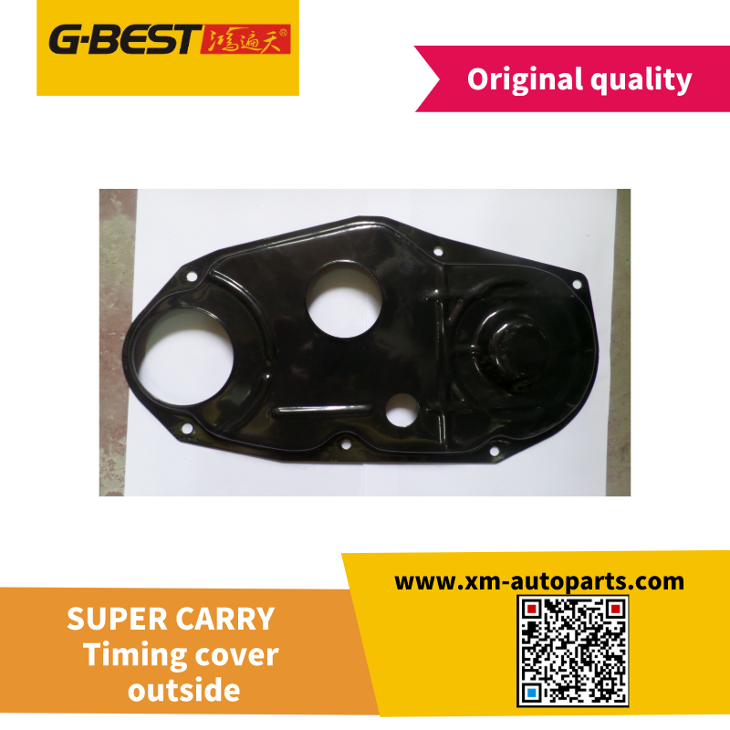 Timing cover outside