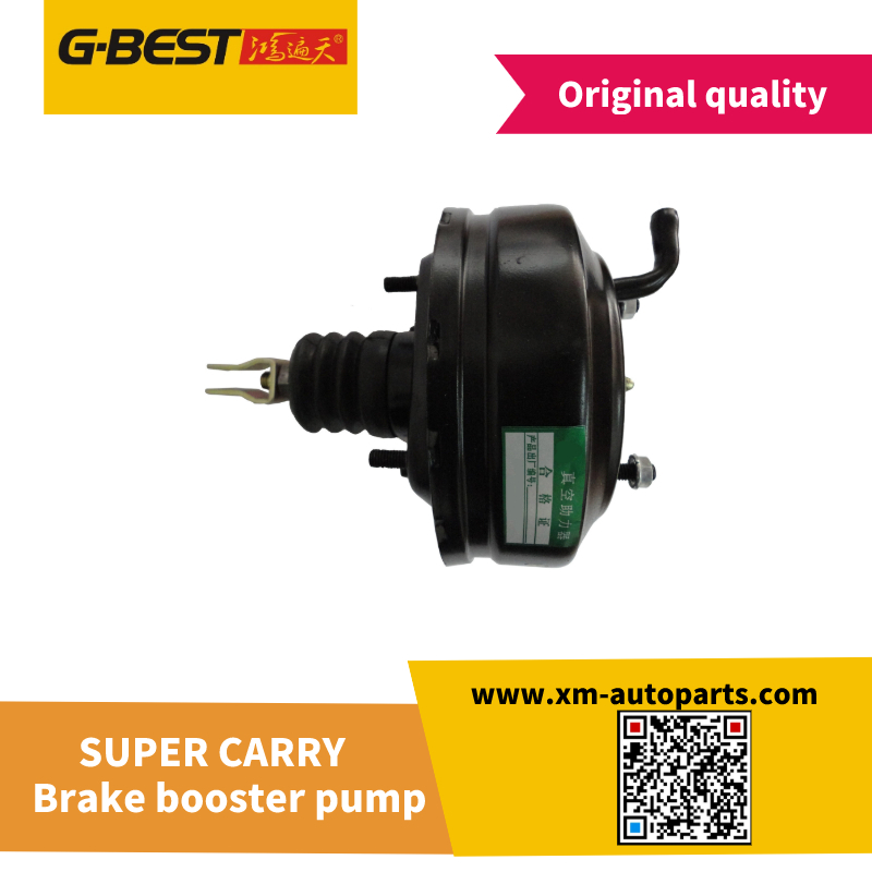 Brake booster pump