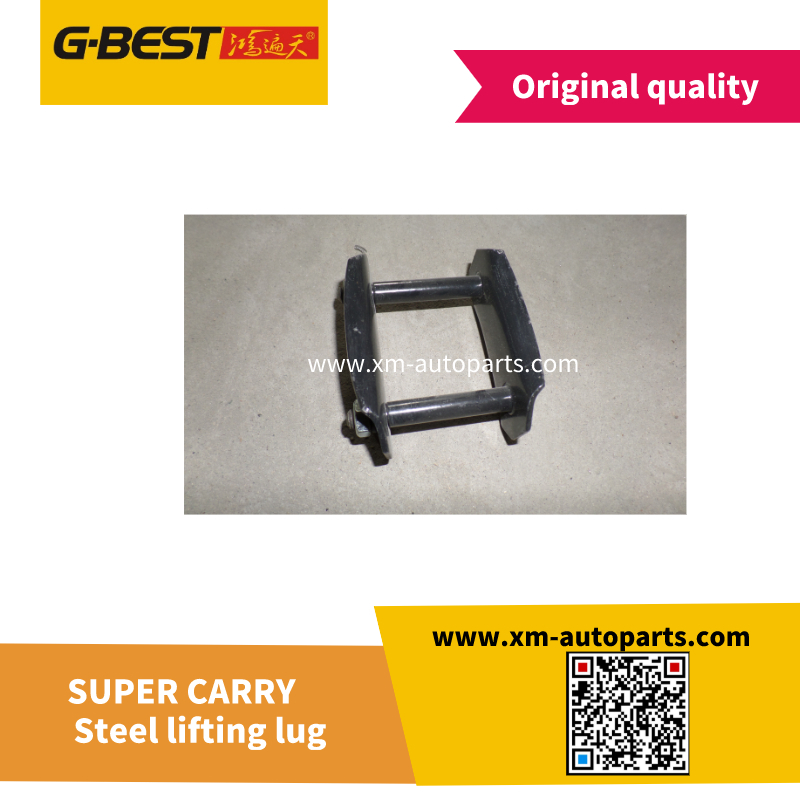 Steel lifting lug
