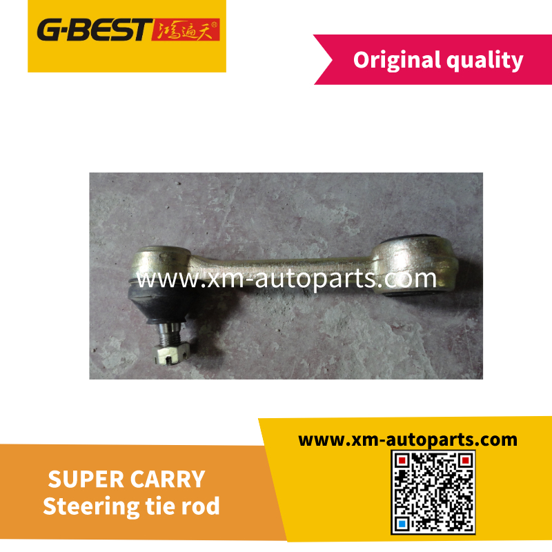 Steering tie rod