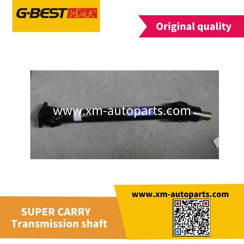 Transmission shaft