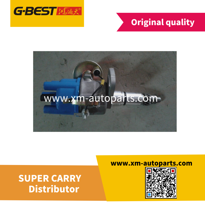 Distributor