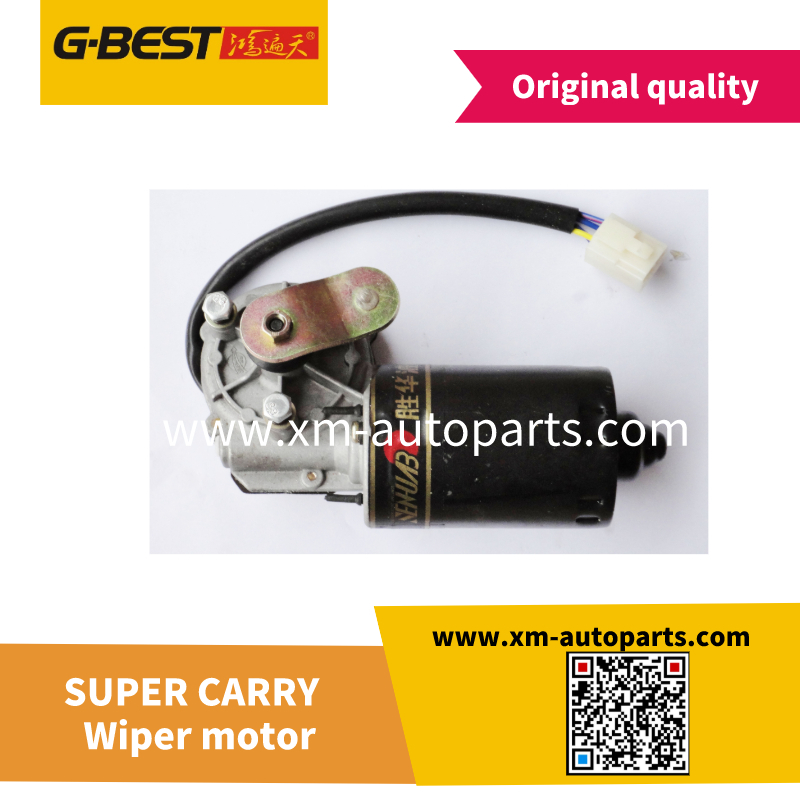 Wiper motor