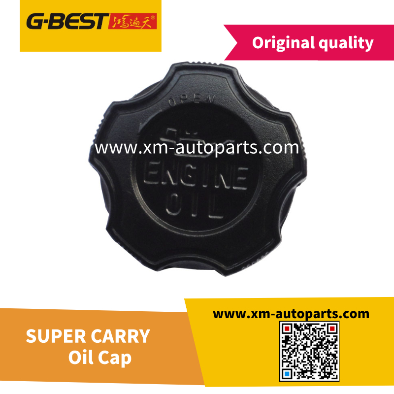Oil Cap