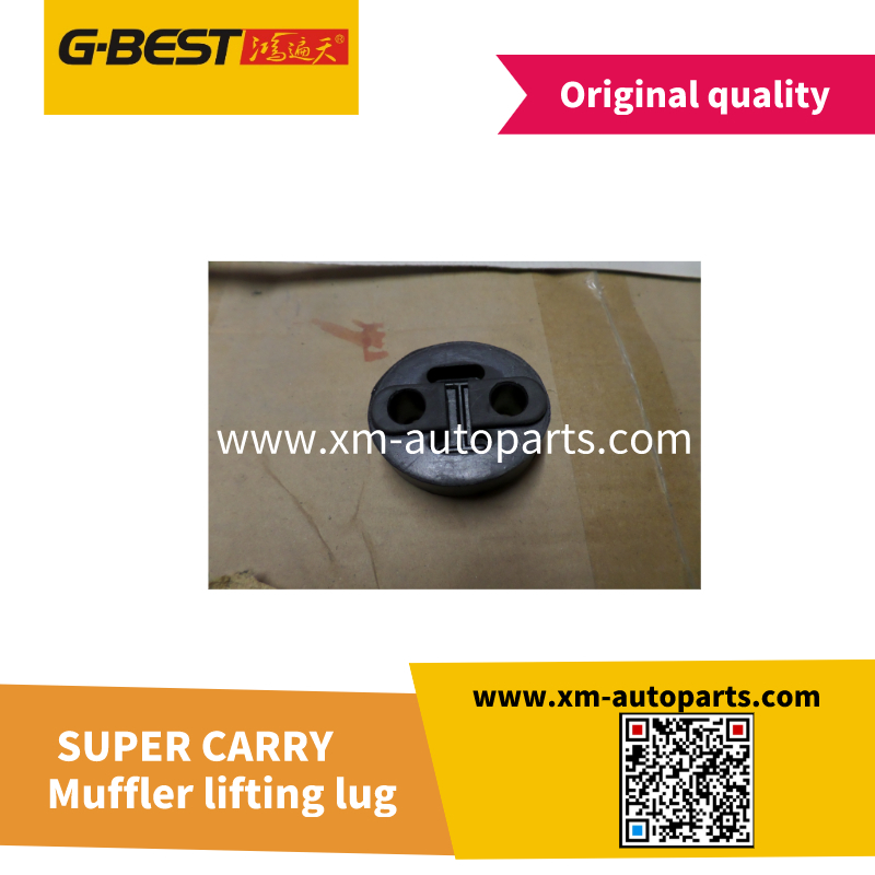 Muffler lifting lug