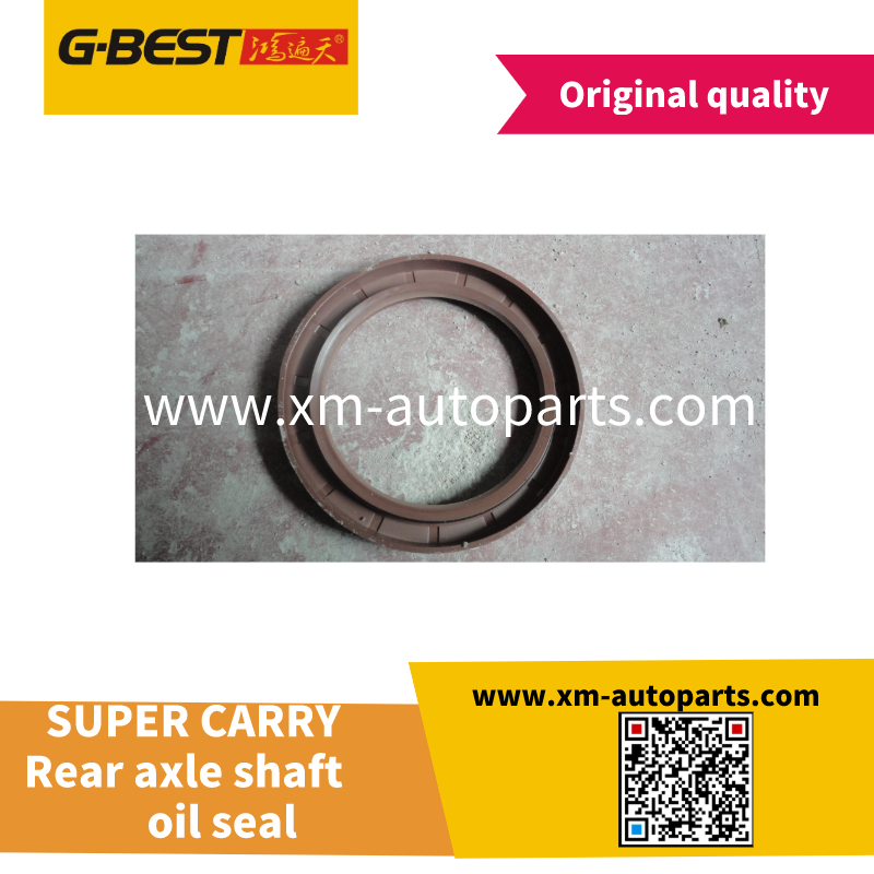 Rear axle shaft oil seal 
