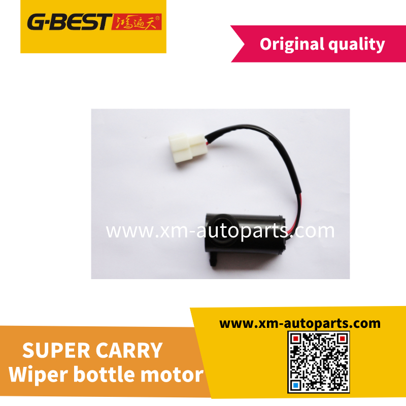 Wiper bottle motor
