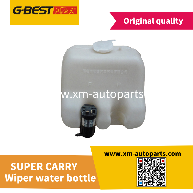 Wiper water bottle 