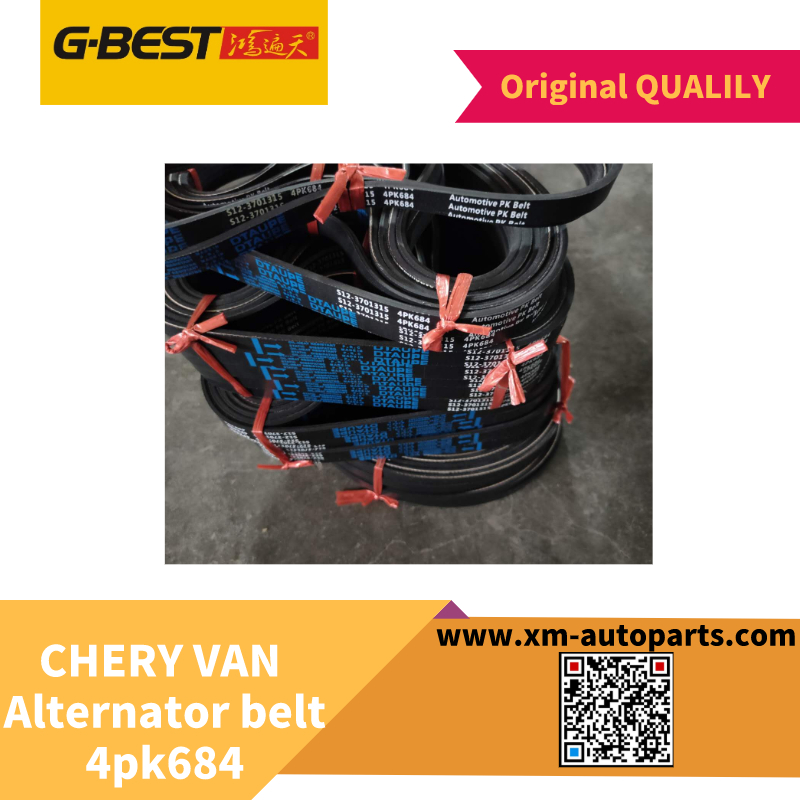 Alternator belt