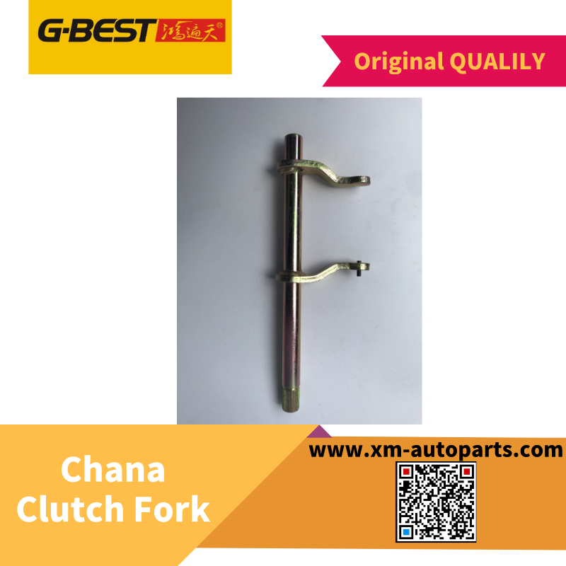 Clutch Fork