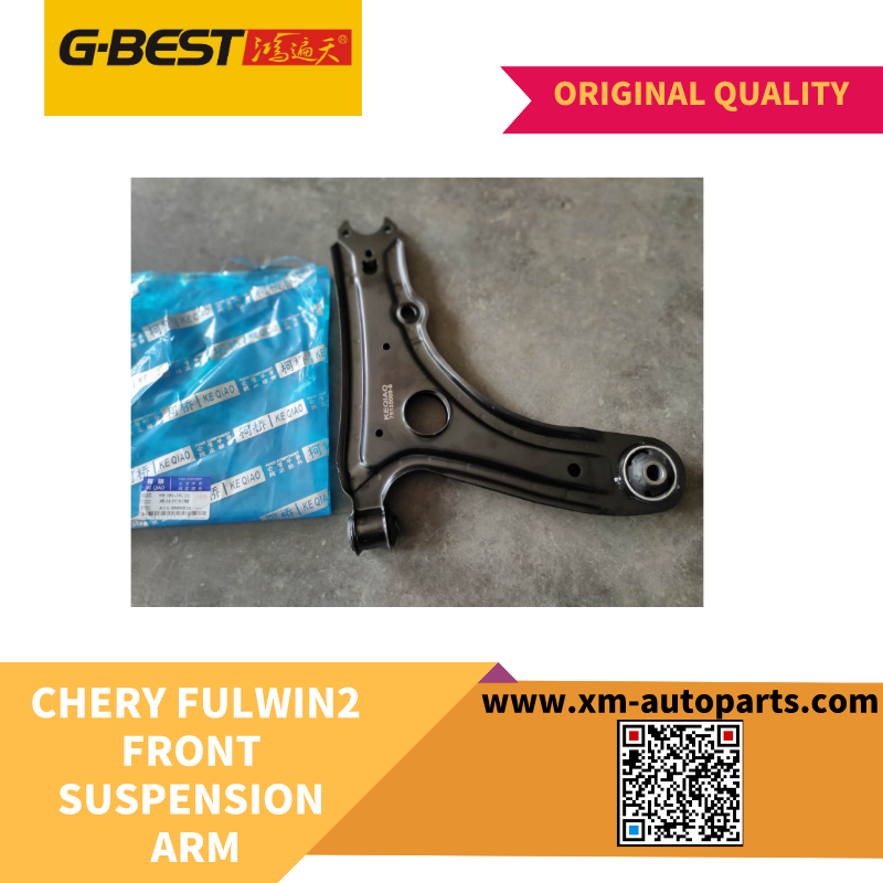 FRONT SUSPENSION ARM