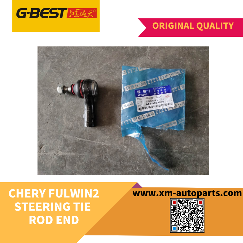 STEERING TIE ROD END